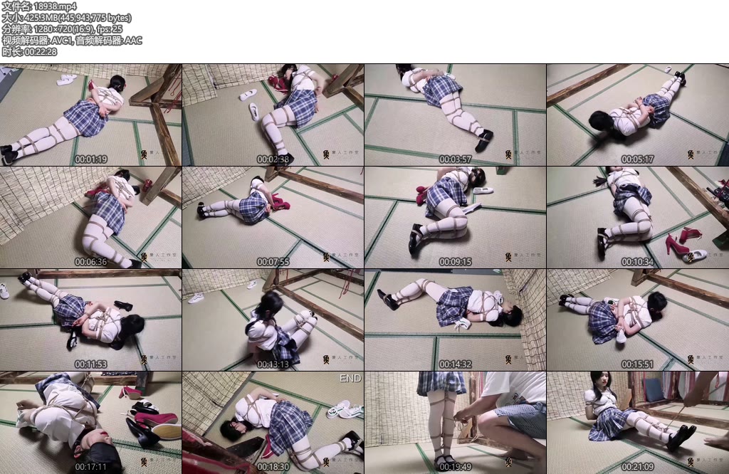 [象人原创] 02小0JK全身紧缚，搬运鞋子-丝依依