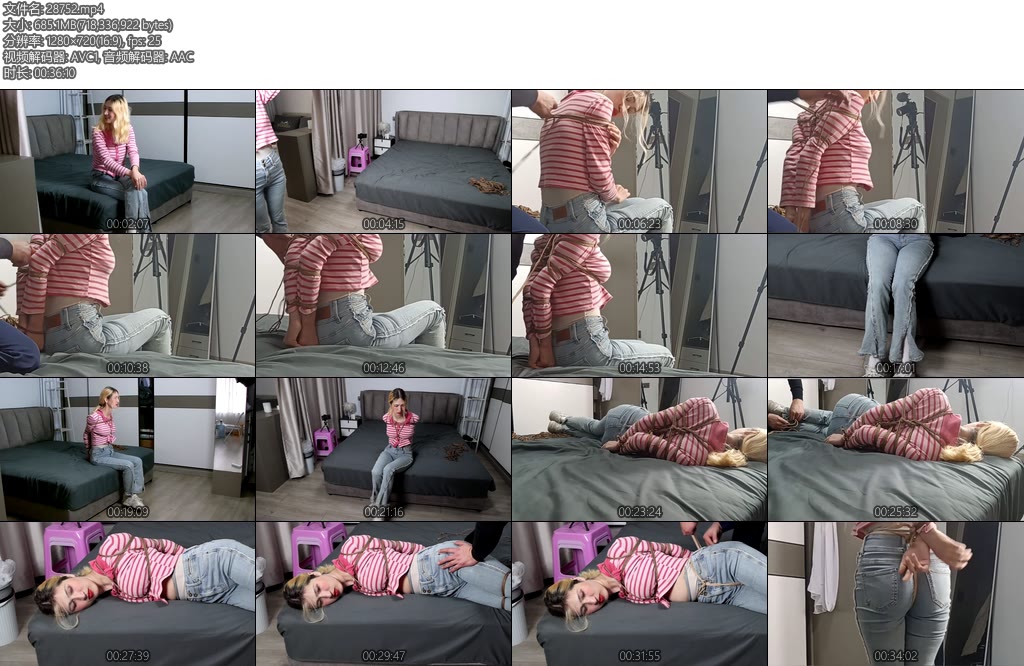 [吴越原创] 西域风情维族长腿美女葡萄试镜（第一季）令人难忘的果儿还没归队却等来了一位足可与果儿媲美的小妹-丝依依