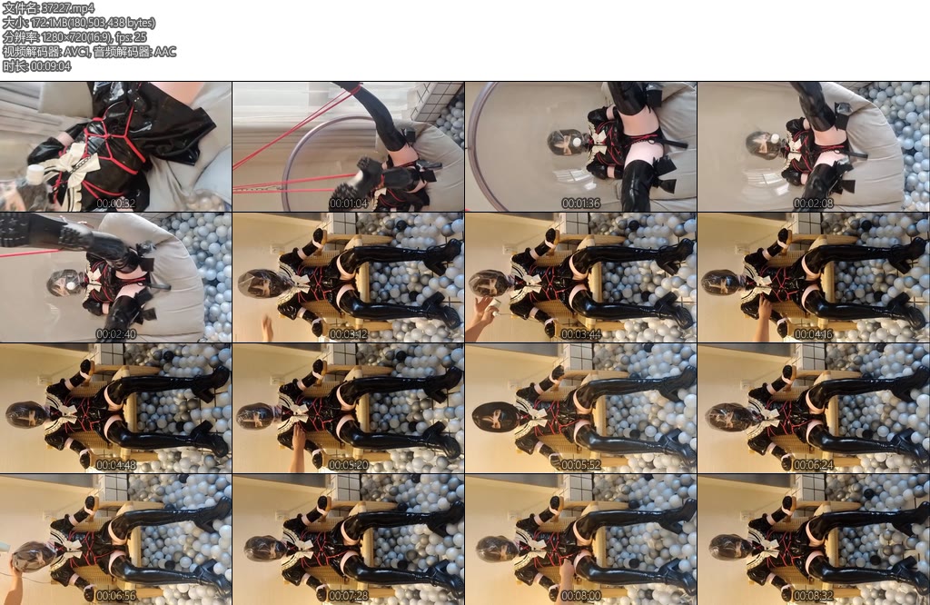 [亚洲绳艺] kigurumi乳胶娃娃的残酷训练-丝依依