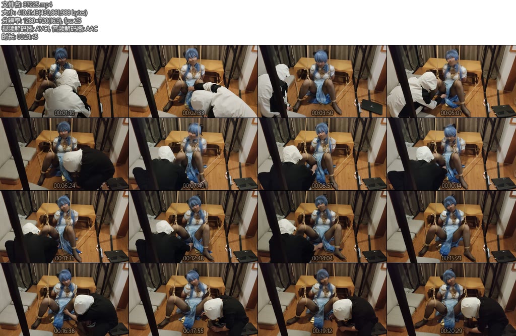 [CD伪娘] 旗袍甘雨cos日式捆绑调教-丝依依