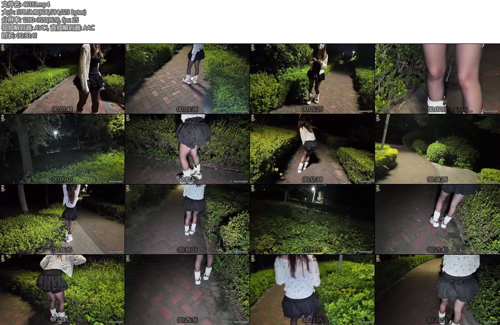 [娜绳原创] 娜绳工作室 青柠156NSGZS156-丝依依