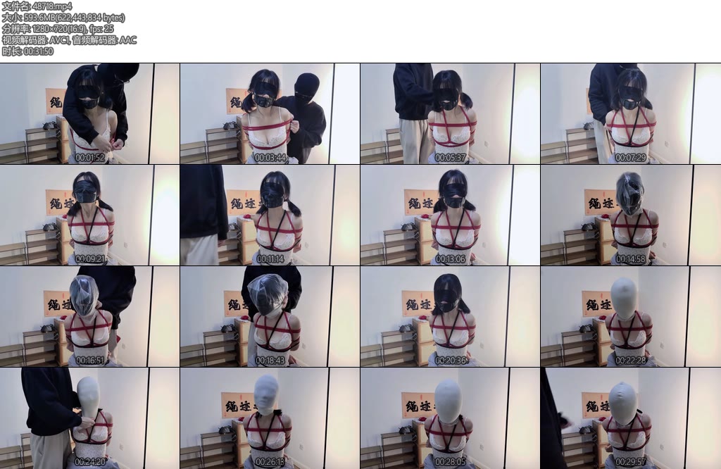 [绳迹之域] 呼控止吸ZX加倍暴击终于对白幼瘦小萝莉下狠手了超长时间呼控连续七次呼控最长3分30秒全包头套塑料袋严密胶带封口鼻玩法多多其乐无穷-丝依依