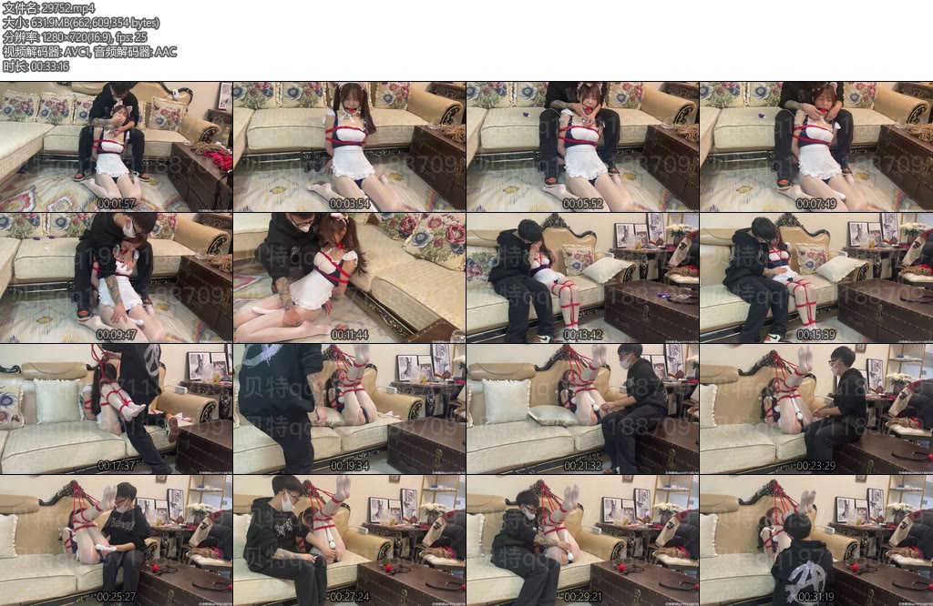 [贝特原创] 倩倩女仆白丝k8震动-丝依依