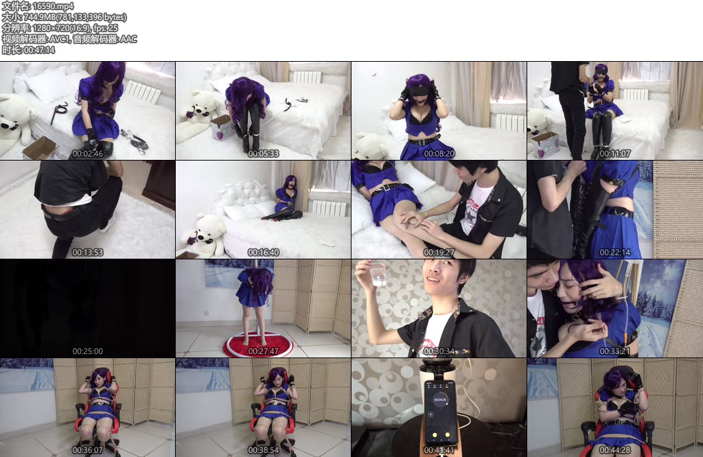 [Cosplay] 爆乳全套拘束，手铐脚镣眼罩口球，瑟瑟发抖被剪破丝袜，吊绑流口水，强迫喝下自己的口水，紧缚逃脱-丝依依