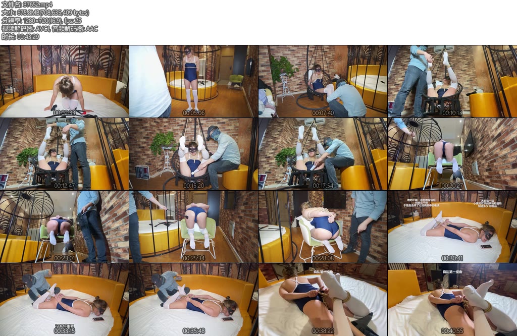 [虐恋天使] 欢欢考研归来日式死库水白丝屁股打肿挠脚心振动中和小姨打电话过程曲折-丝依依