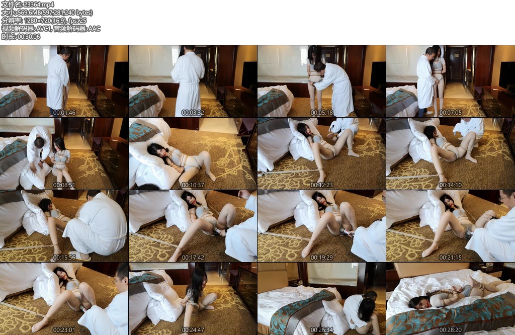 [随心原创] 江奈 白丝连体衣 地上的折磨-丝依依