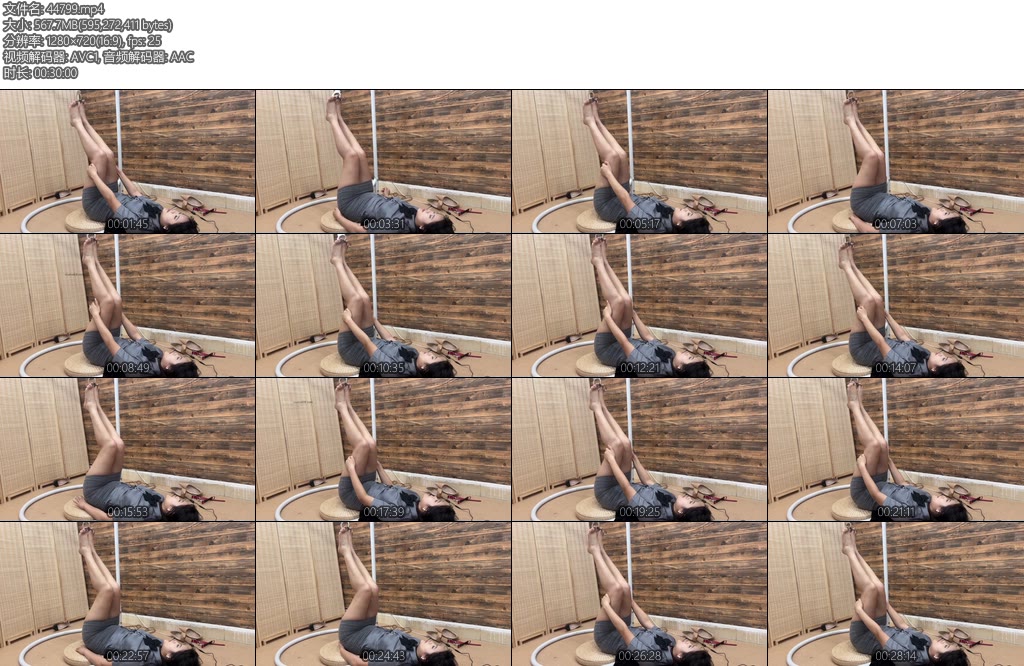 [灰太狼的羊] 小苏30分钟极限吊脚趾-丝依依