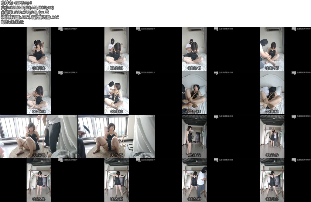 [茶茶原创] 足利茶茶丸 泳装主播妹子紧缚调教约绑实录海老缚吊绑亲吻挠脚心挠痒SP打屁屁抚摸蹂躏揉胸-丝依依