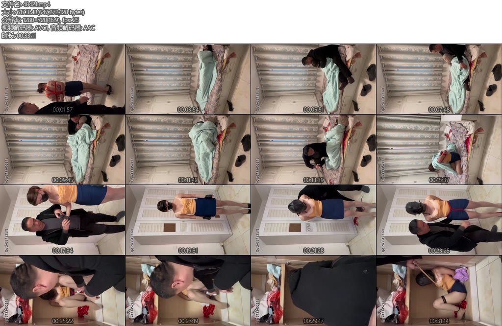 [束龙缚凤] 恶魔囚禁捆绑羞辱调教花季少女-丝依依