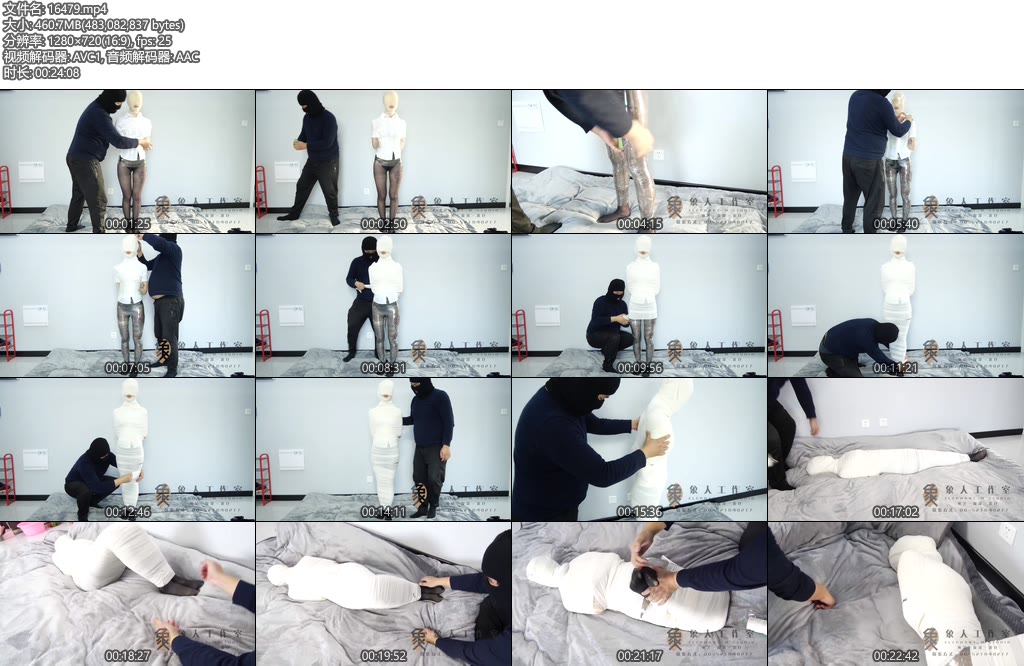 [象人原创] 新人小R试镜全包，绝望TK（极度怕痒）-丝依依