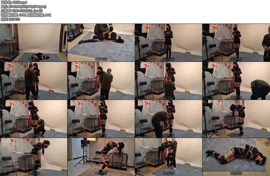 [随心原创] 杨蕊傲慢的黑靴女王被抓零辱-丝依依