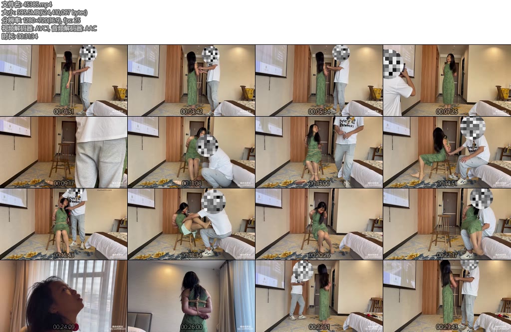 [绳命线] 莱娅五花挣扎挠痒-丝依依