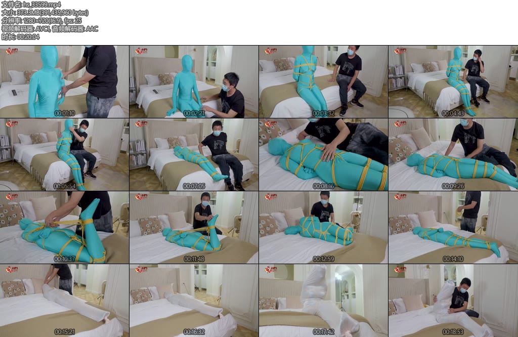 [红鲤鱼] 紧缚危机之仿真充气娃娃搞到一个不仅会震动还会叫的充气娃娃-丝依依