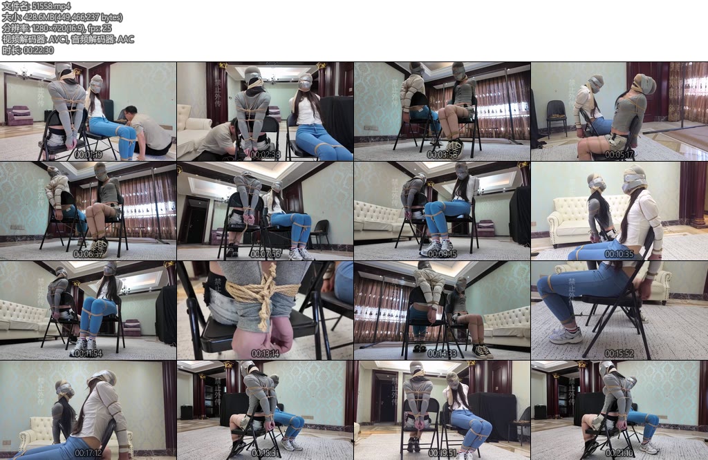 [枫叶原创] 故事情節是什麼兩名女孩被綁架綁匪把她們綁了起來並聲稱誰能先解開自己就放誰禁止互相幫助-丝依依