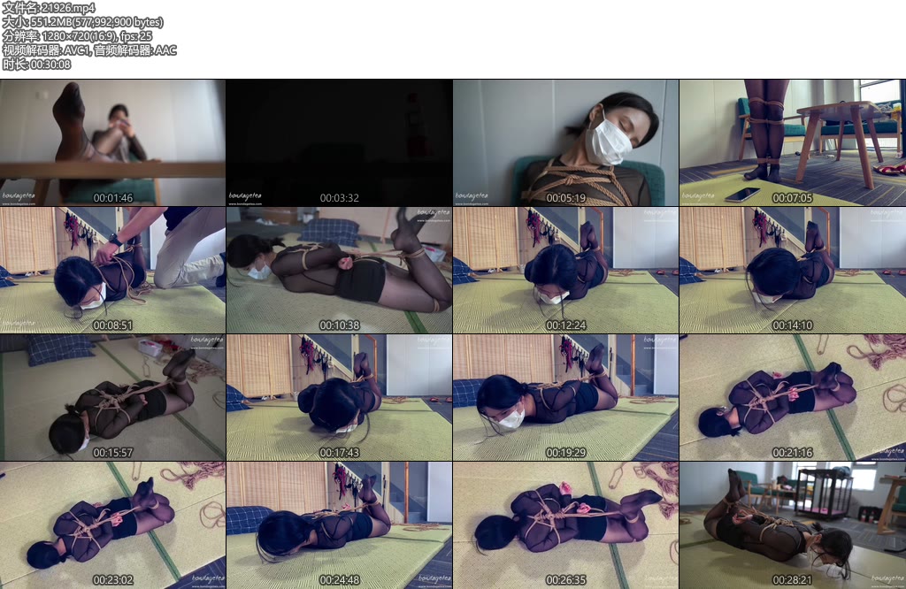 [绳精病] 下属的报复 刻薄女领导遭到积怨下属暗算报复惨遭捆绑泄愤-丝依依