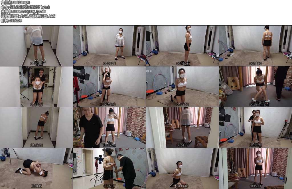 [束缘阁] 黑布鞋重镣-丝依依