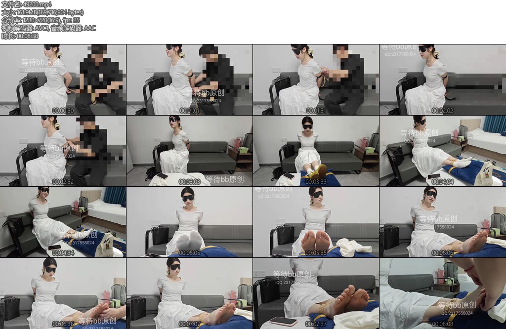 [等待bb] 舞蹈生瑶瑶玉足面试试拍-丝依依