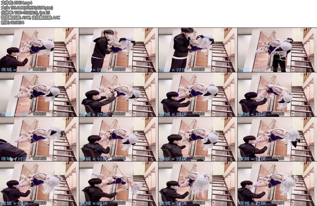[夜城原创] 夜城被帅s讨厌吊起来玩弄-丝依依