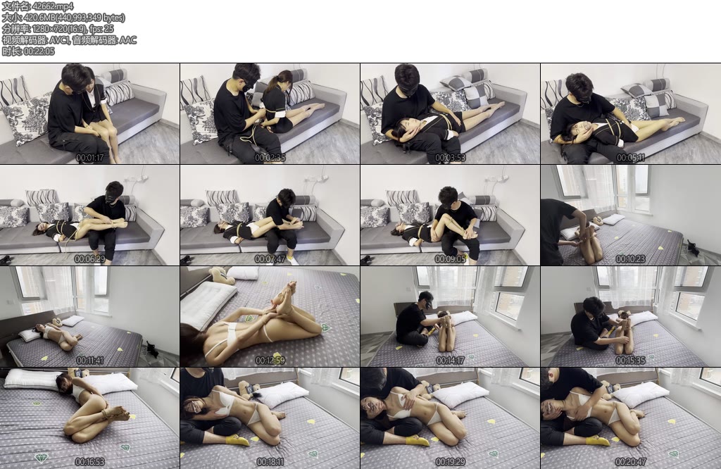 [延江艺束] 原创尾随女上司回家-丝依依