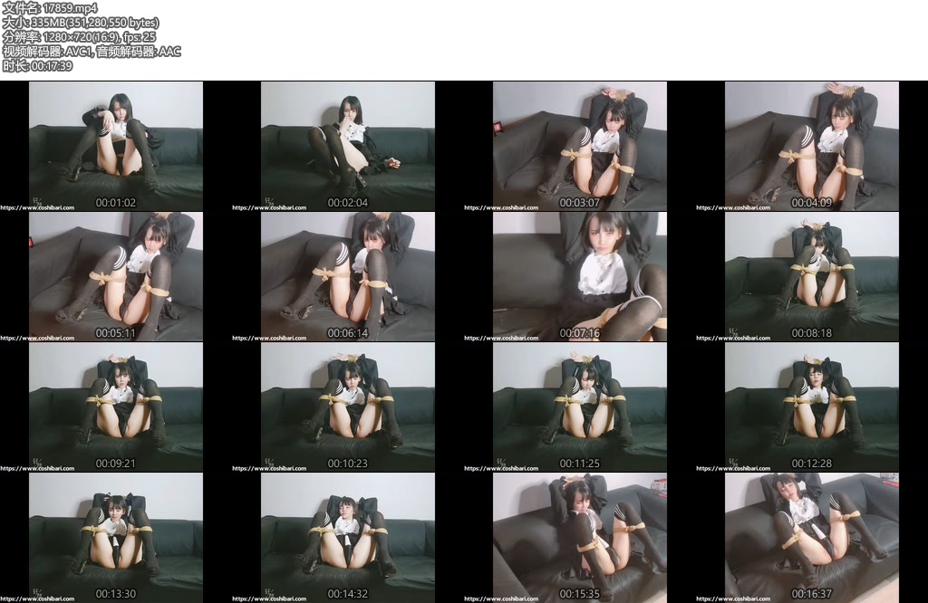 [绳次元] DJ内置大棒棒！自己把自己给玩嗨了-丝依依