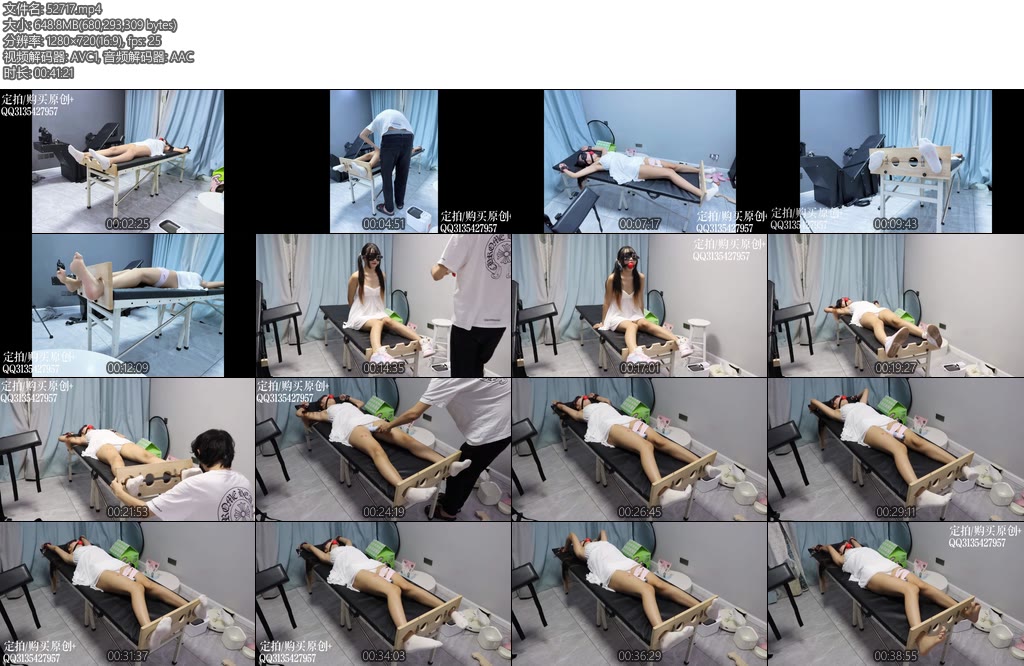 [咕咕精] 咕咕电击极乐上刑床篇电击强高5.5cm超大口球干呕大字固定运动鞋船袜裸足震到叫爸爸-丝依依