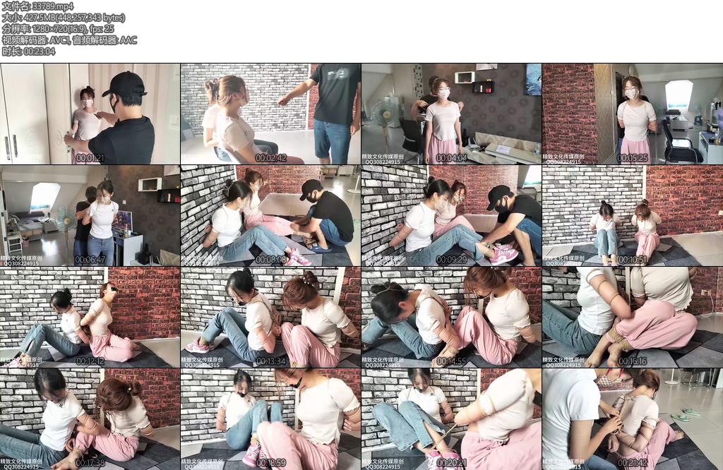 [星星之火] 精致 姐妹劫劫匪入室两姐妹脱绑逃脱-丝依依