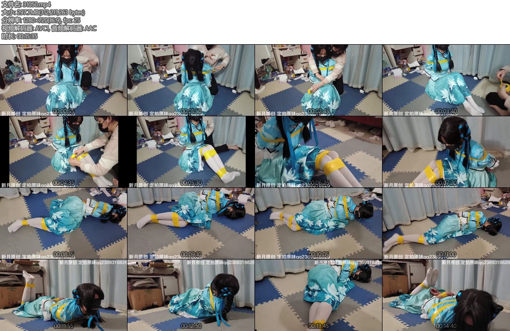 [新月原创] 雨薇被绑架的西施妹子胶带捆绑白丝大长腿蒙眼堵嘴呜呜求救激烈挣扎-丝依依