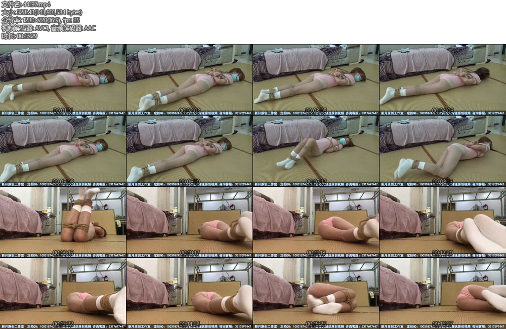 [新月原创] 佳怡工作室琳媚粉色体操服肉丝小白袜脚丫特写无助挣扎-丝依依