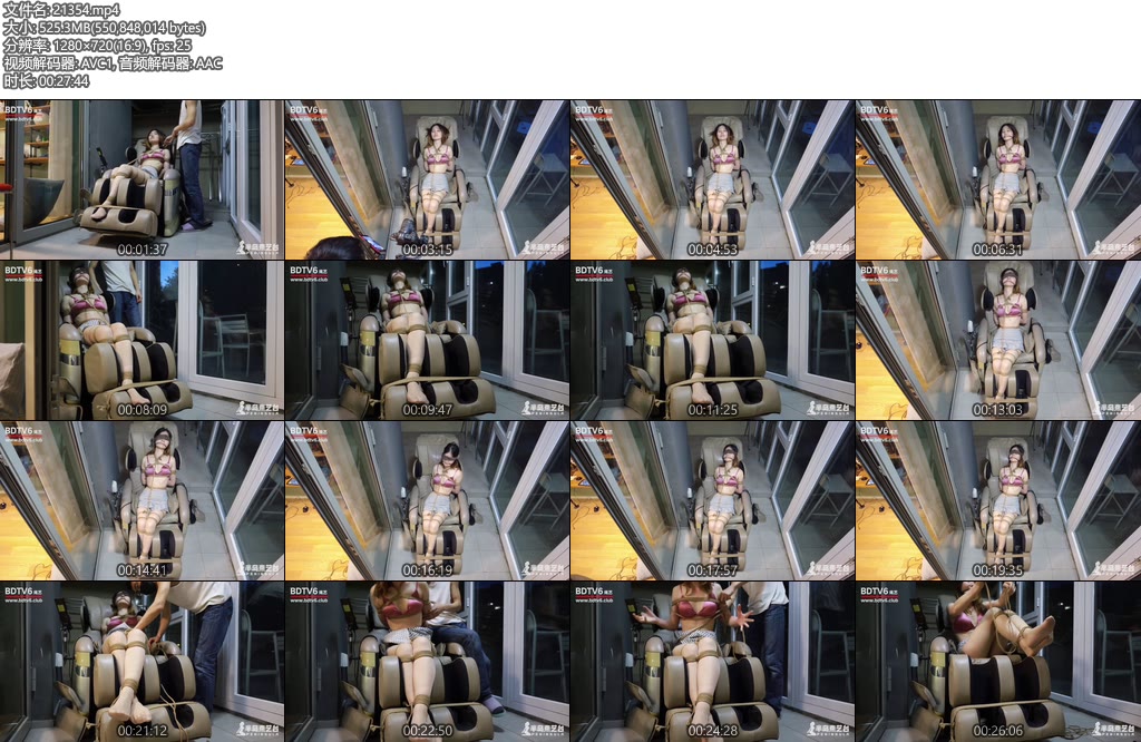 [半岛束艺] 按摩椅？折磨椅？~鹿野-丝依依