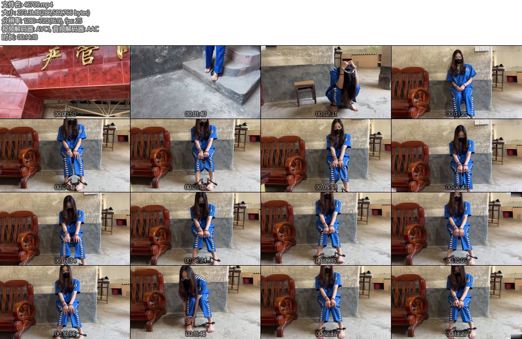 [ZhangYangg] 洋洋 女囚洋洋采访篇-丝依依