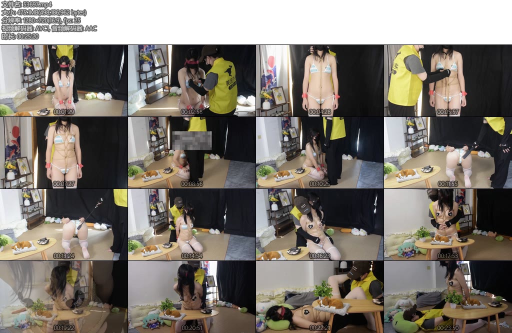 [潮汐原创] 袋鼠骑手的意外之喜 II-丝依依