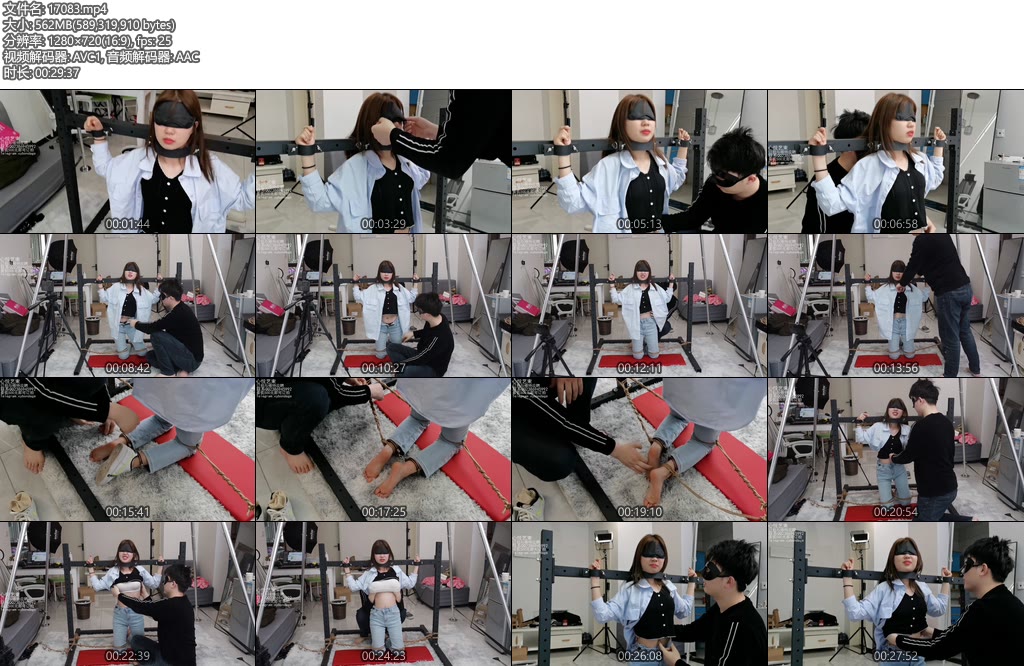 [心悦艺束] 00后小萝莉拘束架完全拘束+调教TK+揉按摩-丝依依