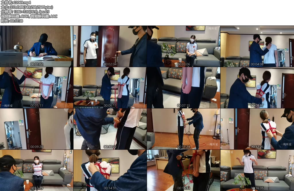 [一绳所爱] 绳模杨蕊当年面试，第一次体验捆绑的情景，那一年她是大一学生-丝依依