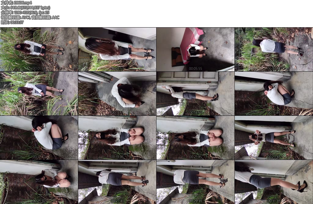 [ZhangYang] 洋洋 户外镣铐特辑定拍转公映复出前的小小暖场（第一季）-丝依依