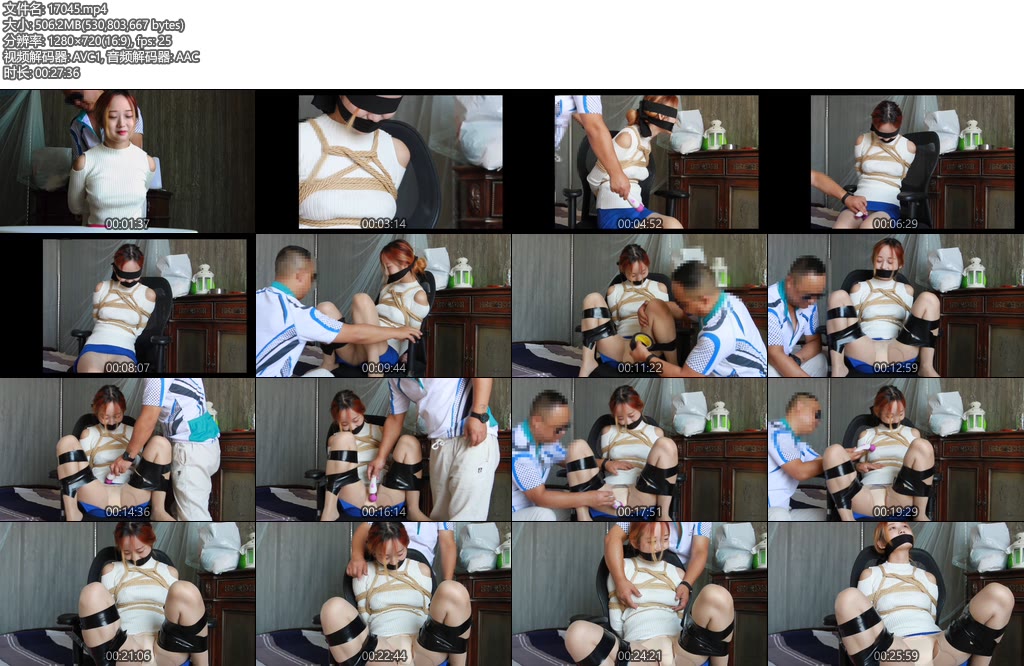 [唯美之家] M字开腿强制-丝依依