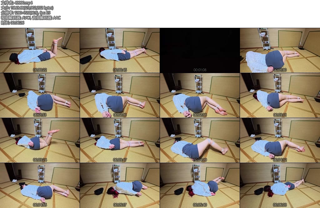 [渎竺原创] 川川欧美图复刻白色尼龙绳欧式放置-丝依依