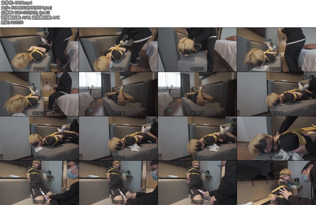 [backflow] 小意的gc-丝依依