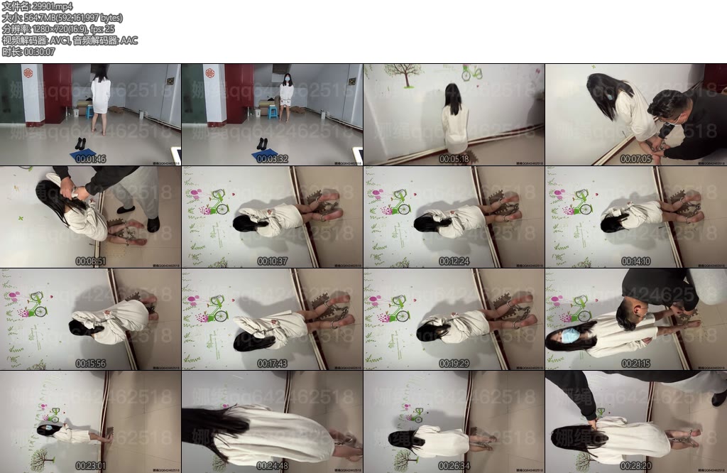 [娜绳原创] 娜绳工作室 青柠QNLK21-丝依依