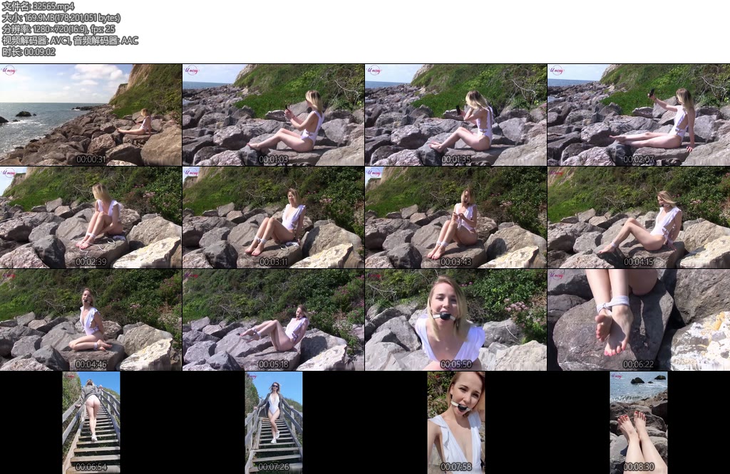 [欧美绳艺] Lil Missy UK Dec 1 2021-丝依依