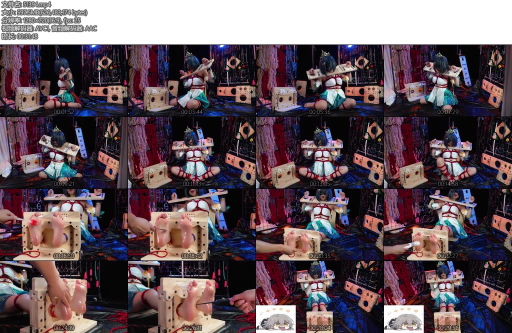 [叶沫沫] 人间牧场 木枷游戏第六集崩铁云璃-丝依依