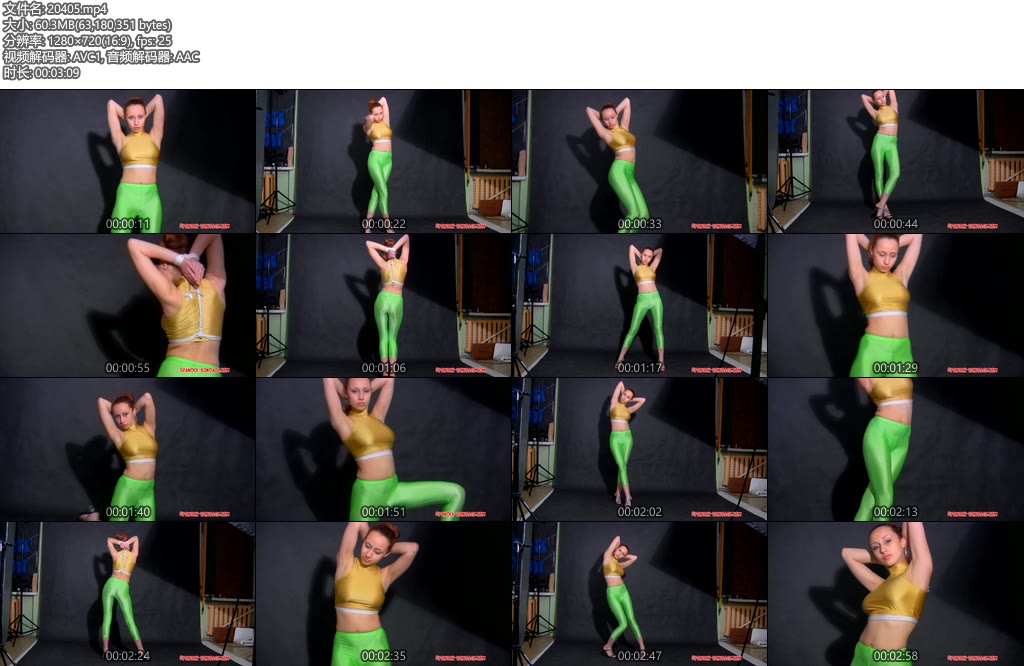 [欧美绳艺] Spandex Bondage No.013-丝依依