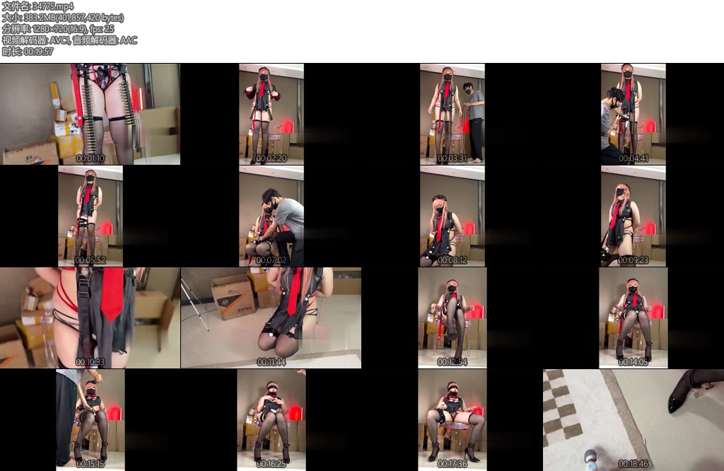 [RLL原创] 雁一cosplay妮姬拉毗拘束-丝依依