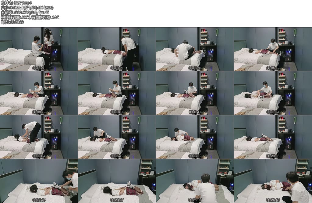 [王五先生] 再次光临电竞酒店陪玩-丝依依