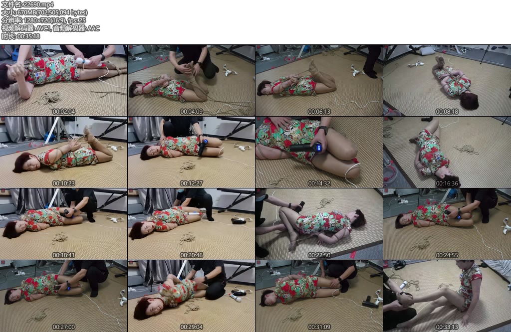 [绳之韵] 轻熟少妇紫菱的另类兼职（第三集）地板驷马、丝足TK-丝依依