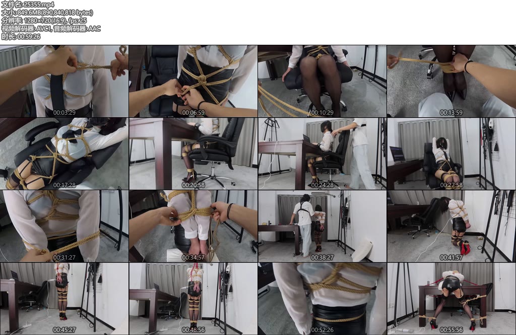 [面具原创] 面具男 绝色秘书女声伪娘JIOJIO捆起来办公输入错就会开启新的玩具全身颤抖直到坚持不住也要继续Y乱惨叫第一视角捆绑第三视角调教内容超级丰富-丝依依