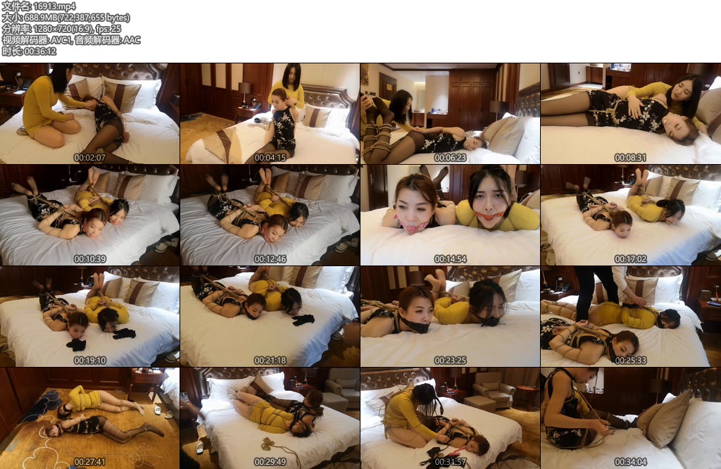 [随心原创] 螳螂补蝉，黄雀在后（下）嘉文，诺米主演-丝依依