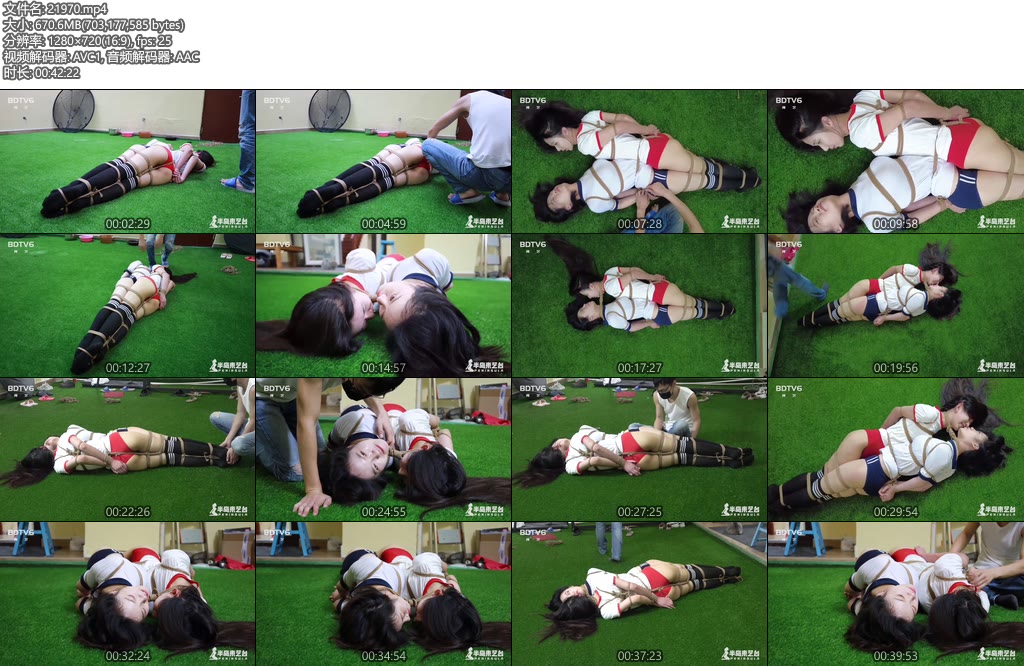 [半岛束艺] 吸进你呼出的气才能维持我的生命~西玛 海语-丝依依