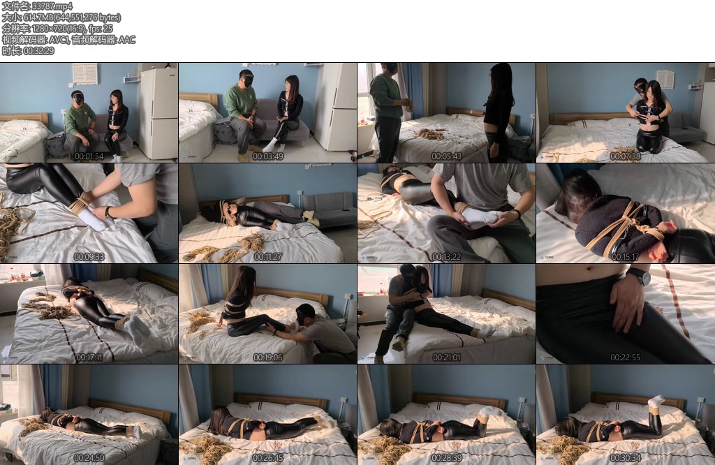 [JS原创] 八月狂欢节 芷若教师劫（3）Part1：女老师被学生套路尝试捆绑挣脱不料掉入学生设下的圈套-丝依依