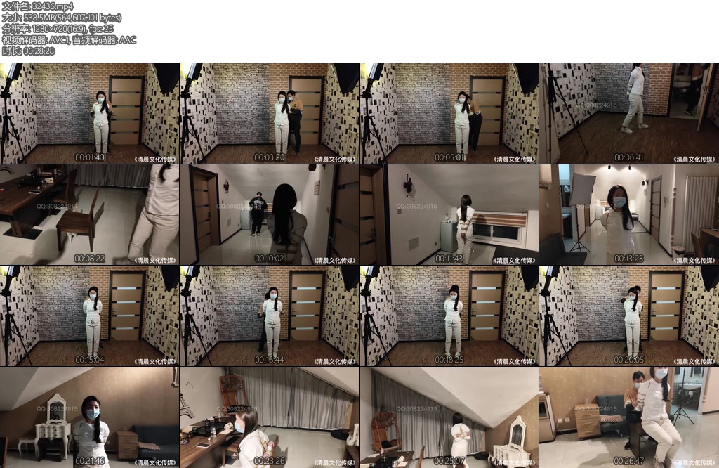 [清晨原创] 新模程程二十五岁直臂加五花-丝依依