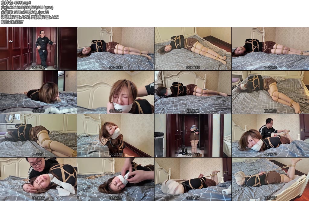 [枫叶原创] 米粒入室劫难捆绑挣扎是真累人-丝依依